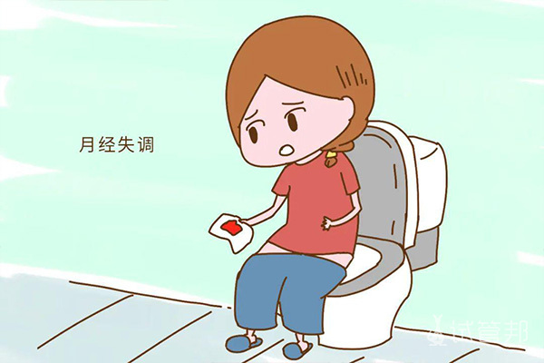 月经量少的4种体质，看看其中有你吗？
