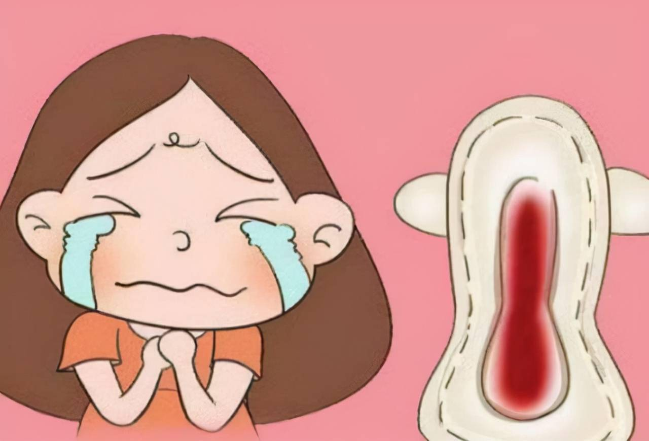 来姨妈有血块，是什么原因?