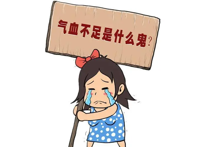 有的女人年纪不大，但给人的感觉很老，这是为什么呢？