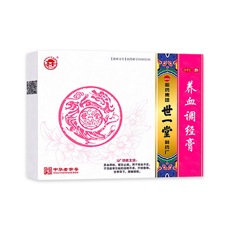开启养巢生活后！颜值力飙升！
